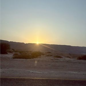 Meet your Posher, Lian